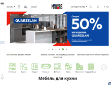 Tablet Screenshot of mebel.ru