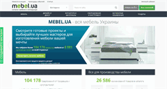 Desktop Screenshot of mebel.ua
