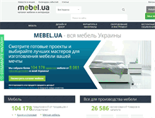 Tablet Screenshot of mebel.ua